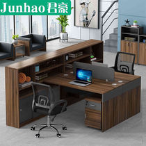 Staff desk and chair combination 4-person modern simple screen computer partition card seat Financial office desk