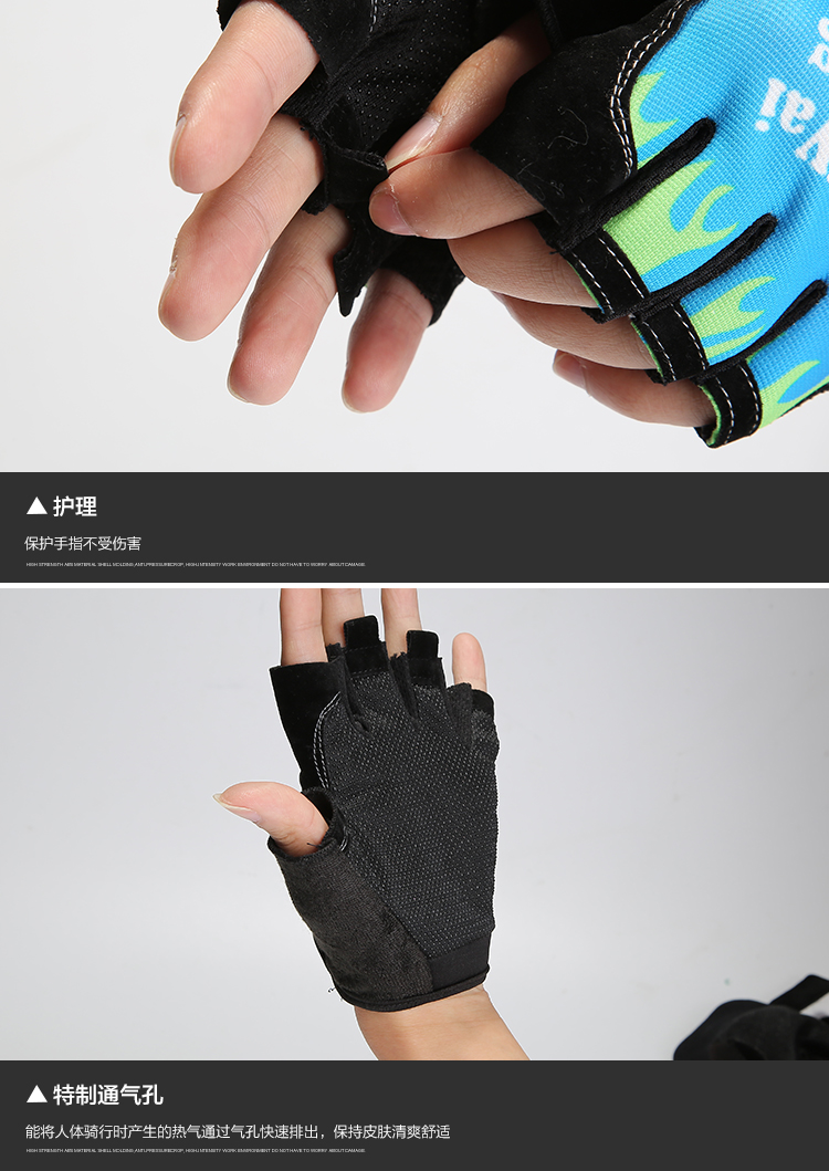 Gants de cyclisme mixte LTVT - Ref 2242076 Image 13