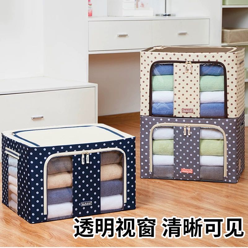 Oxford Cloth Steel Frame Dress Cotton Quilts Containing Box Clothing Finishing Box Containing Box Toy Containing Box Big