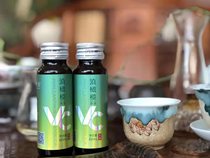 Yunnan specialty Yizhou Yunnan olive juice Juice Olive Yu Ganzi oil sweet juice Glass bottle 60m bottle