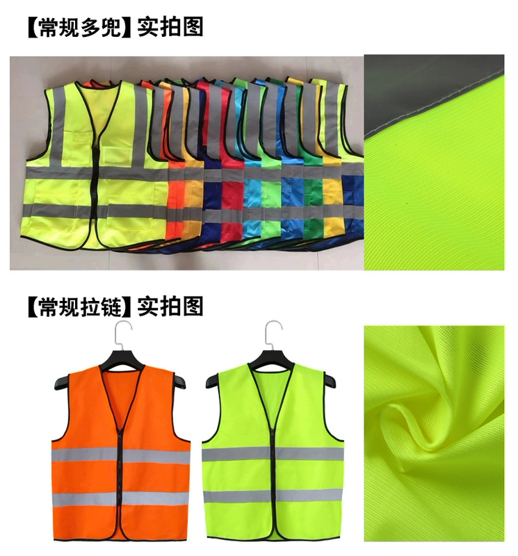 Áo phản quang xây dựng an toàn áo vest xây dựng công trường xây dựng quần áo huỳnh quang ban đêm thoáng khí tùy chỉnh lưới mùa hè ao phan quang bao ho lao dong