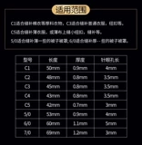 Большие отверстия Большие глазные игла Семейство швейного швейного шва для швейного стега