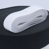 Эластичный ремень, штаны, резинка, свободный крой, на резинке, увеличенная толщина