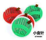 Домашнее портфель большая и маленькая швейная игла рука с швейной иглой круглой коробки швейной линии вышитая стальная ящик для продажи.