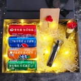 Детский день мальчик подарки на день рождения подарки 12 лет 14 -Year -Sold Youth Gift 10 -Year -Sold в средней школе вступительный экзамен вступительный экзамен шесть 1