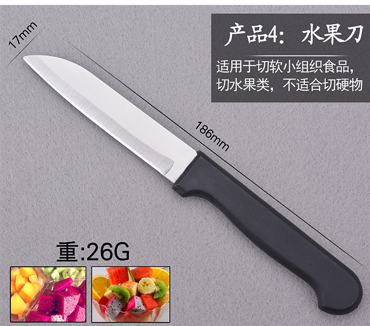 Nhà bếp đầy đủ thép không gỉ nhà bếp dao cắt thớt công cụ đặt bếp chopper lát dao dao thìa kết hợp bộ - Phòng bếp tủ đựng gia vị
