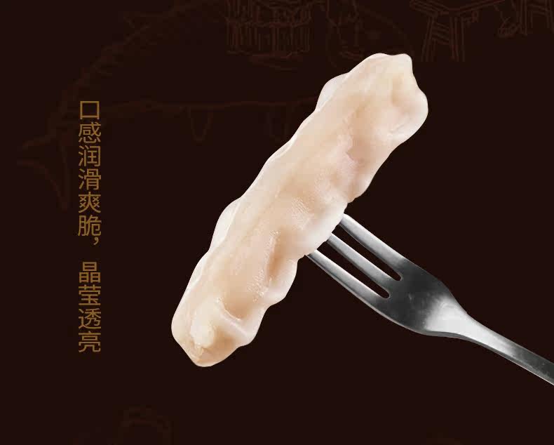 Рыбные пельмени 1 пельмени вкуса креветок 1_07.jpg