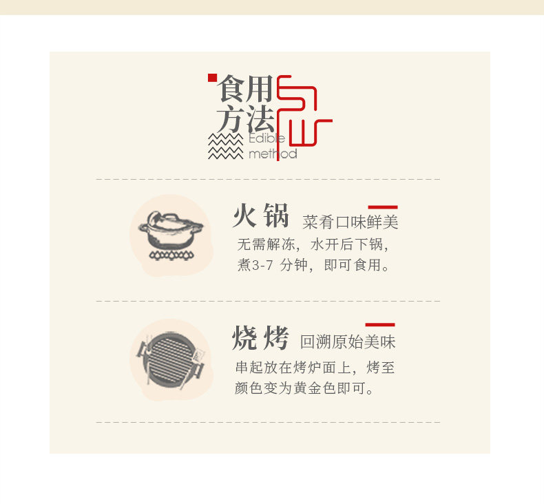 2 упаковки таблеток от мочеиспускания 2 упаковки шариков каракатицы_08.jpg