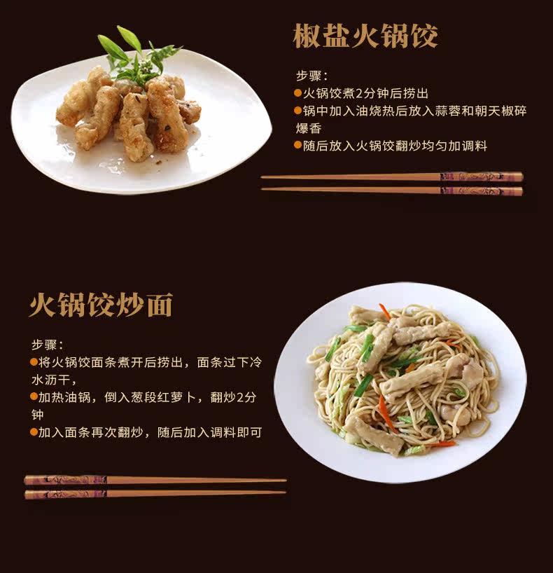 Рыбные пельмени 1 пельмени вкуса креветок 1_11.jpg