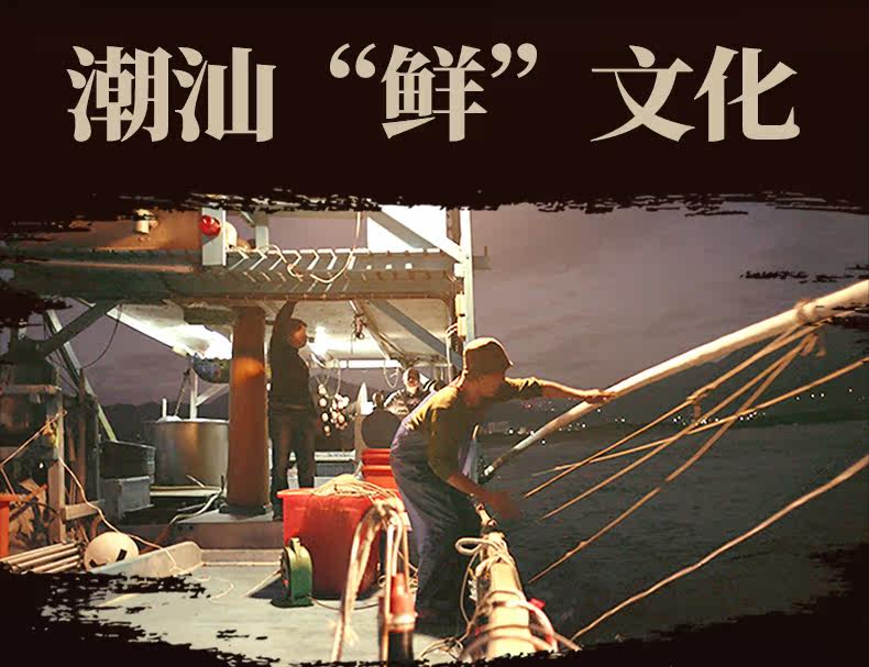 Рыбные пельмени 1 пельмени вкуса креветок 1_02.jpg