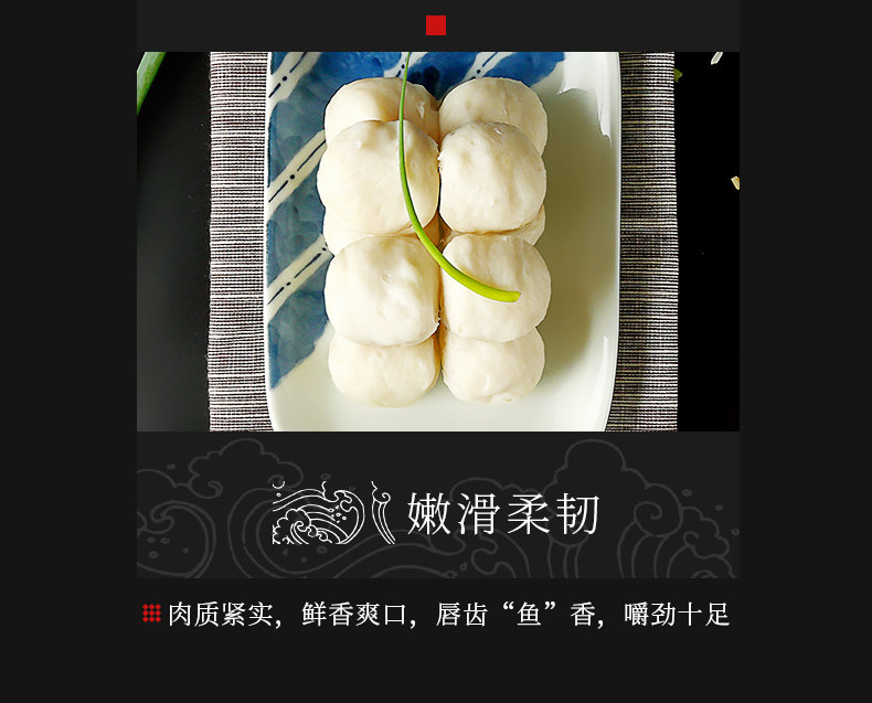 Шары для каракатицы детали детали new_04.jpg