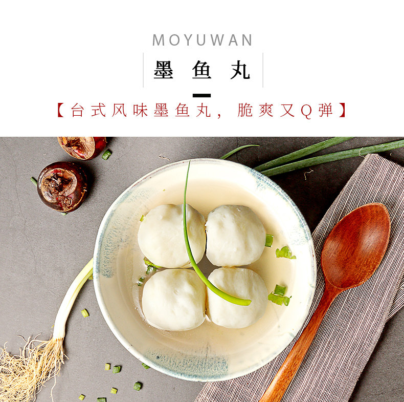 Шары для каракатицы детали детали new_01.jpg