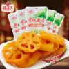 Hunan specialty Xiang Mantian spicy lotus root slices 30g*20 packs of fragrant braised lotus root spicy strips Spicy snacks