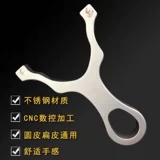 304 Отечная сталь из нержавеющей стали с ЧПУ для сжима с ЧПЫ