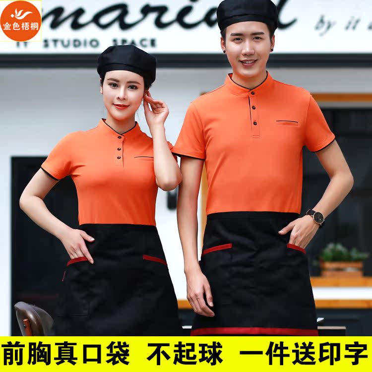 Nhà hàng làm việc nhà hàng waiter quần áo T-shirt ngắn tay nữ bông nóng cửa hàng nồi Tây nhà hàng đứng lên nhân viên ăn