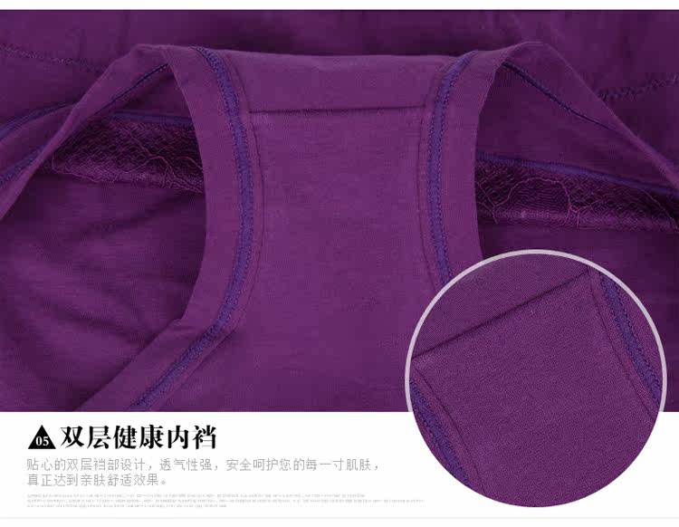 Slip jeunesse 4173-4 en coton - Ref 643428 Image 26