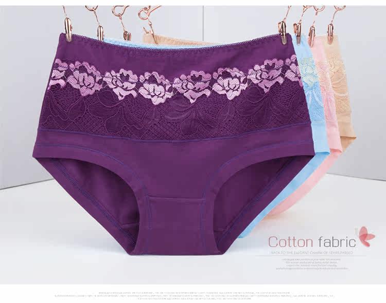 Slip jeunesse 4173-4 en coton - Ref 643428 Image 9