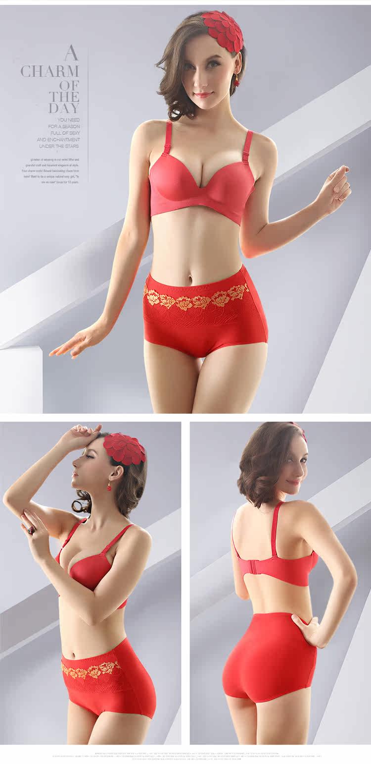 Slip jeunesse 4173-4 en coton - Ref 643428 Image 23