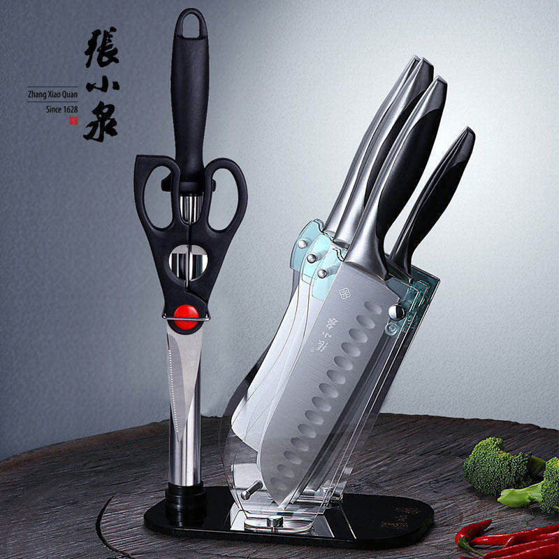 Zhang Koizumi knives set of sets of seven sets of stainless steel full set household combined kitchen knife kitchen set knife N5493