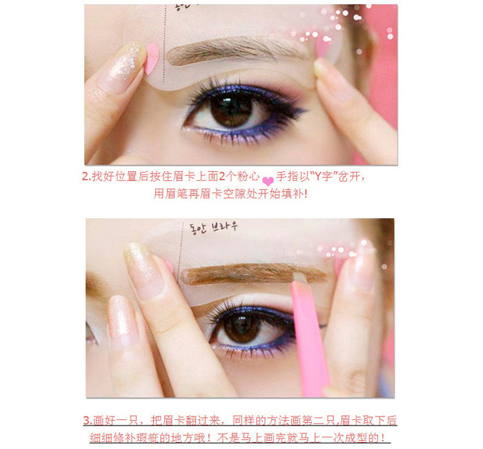 Accessoire cheveux en autre - Ref 1199729 Image 17