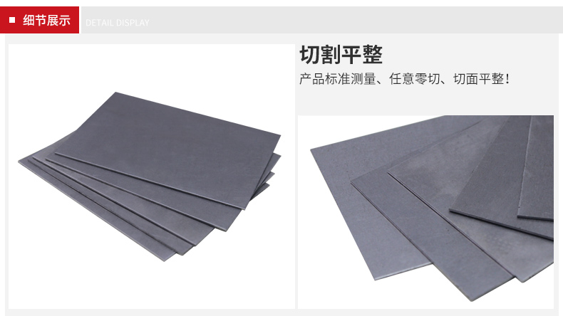 云南昆明激光切割