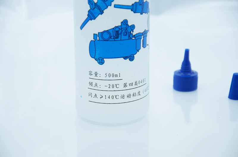 Dầu súng gió xác thực 500ML Dầu công cụ khí nén Dầu khí nén Công cụ 250ml Dầu bôi trơn Sanhe - Công cụ điện khí nén