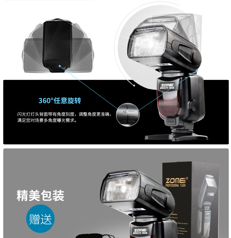 Zhuomei Flash Flash hàng đầu cho Canon Nikon Sony Pentax Universal Camera Flash Đồng bộ hóa - Phụ kiện máy ảnh DSLR / đơn chân máy chụp hình