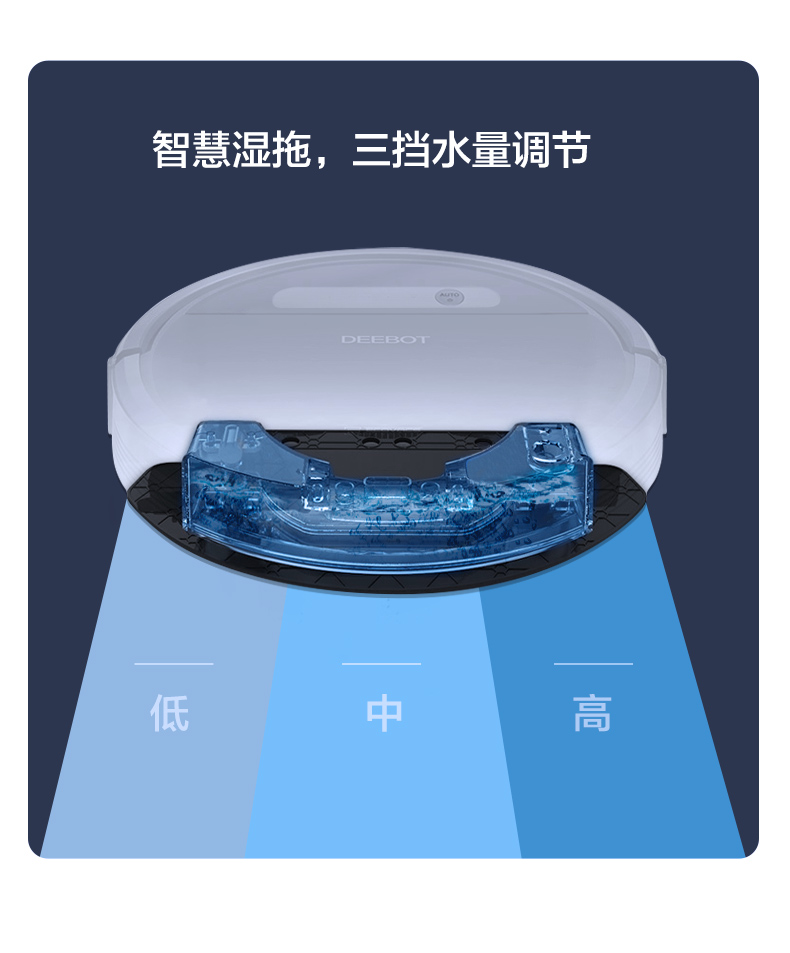 Cobos quét nhà tự động lau cửa sổ robot kính kho báu DD37 cửa sổ kho báu W836 kết hợp - Robot hút bụi robot hút bụi bosch
