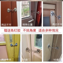 Stainless steel buckle door old-fashioned latch door clasp door bolt small piece toilet non-perforated simple door latch buckle