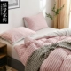 Tian Meng Tianzhu comforter đặt dệt bông dệt kim bông chăn một mảnh đơn hoặc kép 1.5m200x230 mùa đông - Quilt Covers
