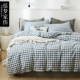 Tianmeng Home Dệt dày chải bông bốn mảnh Cotton tinh khiết Bộ đồ giường đơn giản quilt Tấm bốn mảnh - Bộ đồ giường bốn mảnh