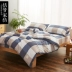 dệt ngôi nhà mơ ước Tian rửa bộ comforter giường một mảnh bông chăn đơn đôi 1.5m1.8 m bông 200x230 - Quilt Covers 	chăn ga gối đệm phao	 Quilt Covers