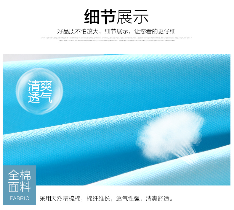 Tấm vải thô cũ đơn Bông đôi 1,2m1,5 / 1,8 mét giường ký túc xá sinh viên dày đơn drap giường everon