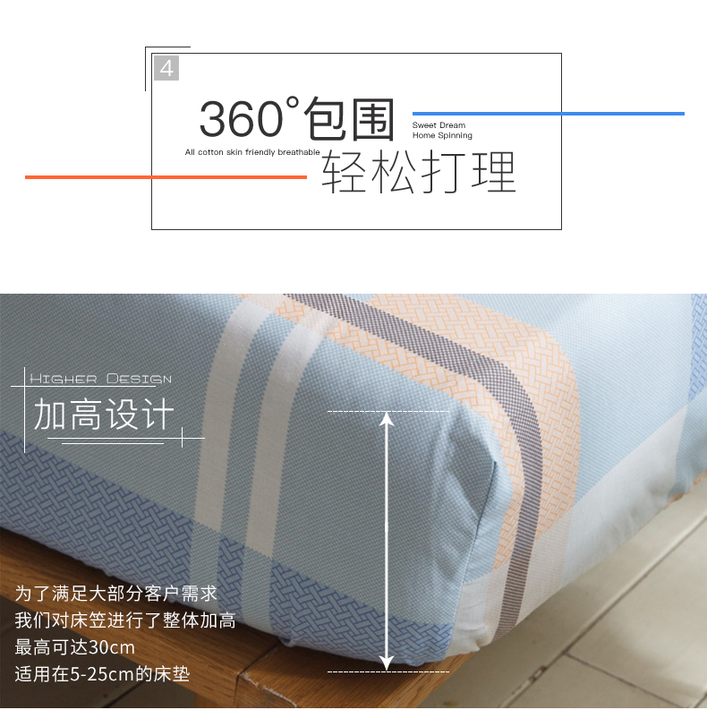 Ác mộng nhà dệt bông giường một mảnh bảo vệ bông Simmons bảo vệ bìa 1,2m1,5 / 1,8 m giường - Trang bị Covers 	ga giường bo chun