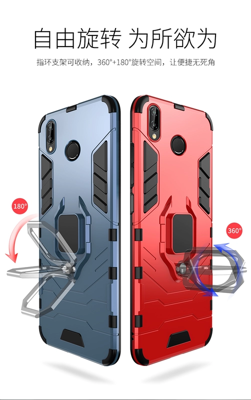 Huawei nova3 vỏ điện thoại di động nova3e vỏ bảo vệ nova3i vỏ cứng bao gồm nove3 silicone 3e vỏ 3i chống vỡ novo3 cá tính i3 sáng tạo thương hiệu nava3 thủy triều nam và nữ vòng dây - Nhẫn nhẫn cưới doji