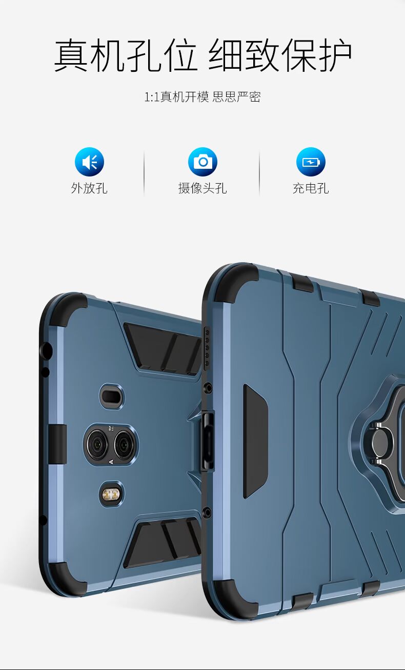 Huawei mate10 vỏ điện thoại di động mate9 vỏ silicon bảo vệ mt9 vỏ cứng bao gồm ALP-AL00 chống vỡ mete9 siêu mỏng chín thương hiệu nam và nữ mô hình MHA cá tính mười dây đeo vòng sáng tạo - Nhẫn nhẫn cưới bạch kim