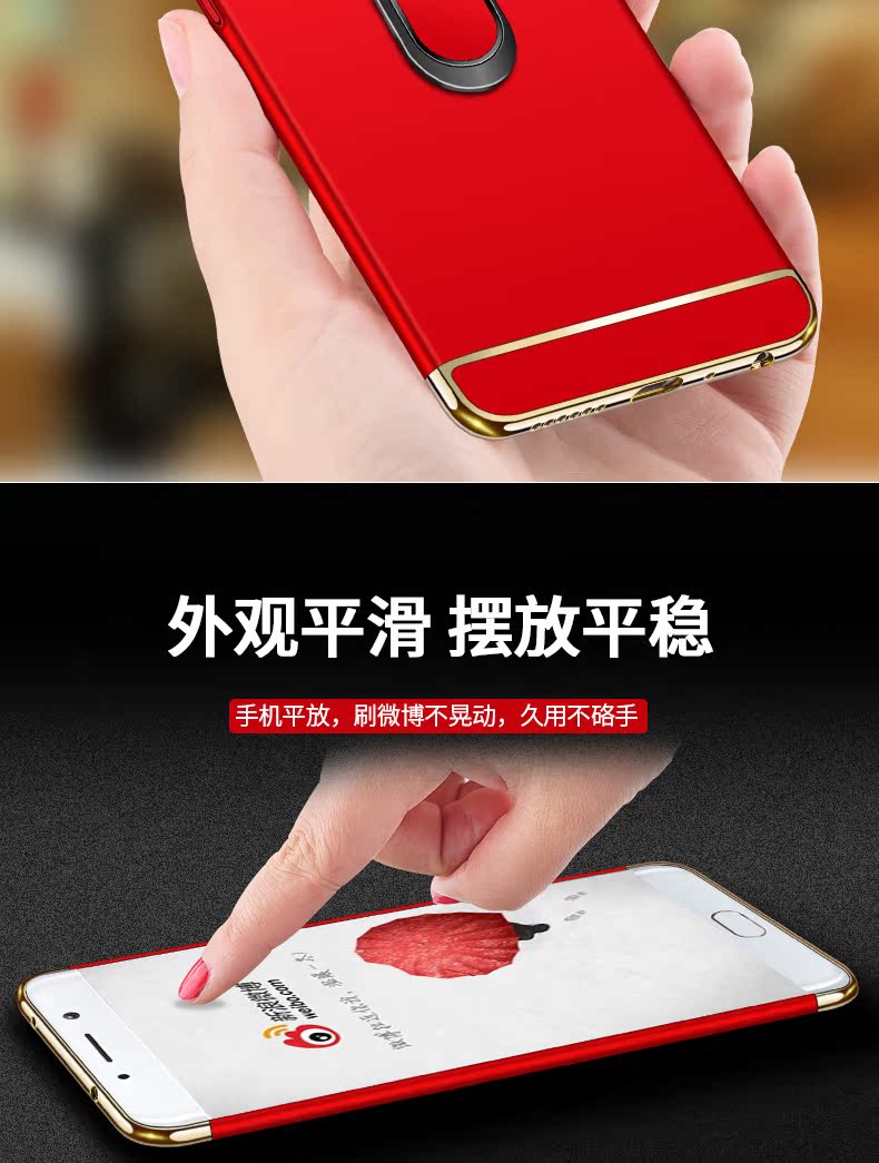 vivoxplay6手机壳vivo xpaly6保护套曲屏xplya6全包磨砂硬壳xplay6防摔vivix潮牌xp1ay6男女款xpiay6个性创意商品详情图