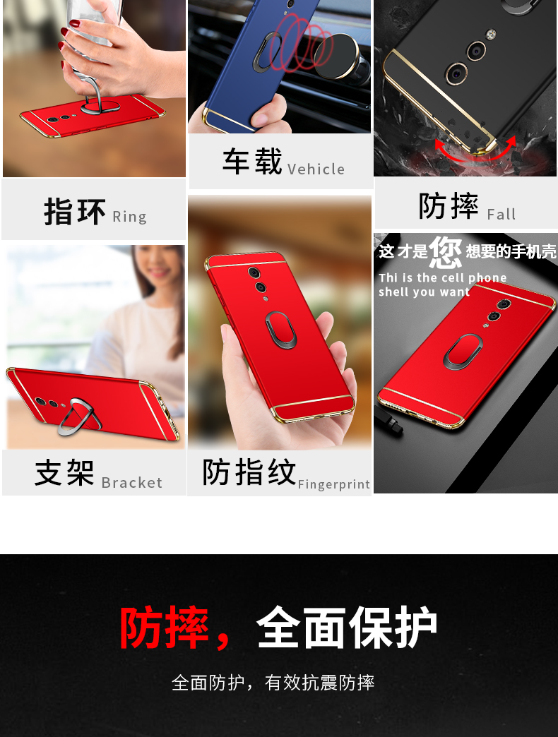 vivoxplay6手机壳vivo xpaly6保护套曲屏xplya6全包磨砂硬壳xplay6防摔vivix潮牌xp1ay6男女款xpiay6个性创意商品详情图