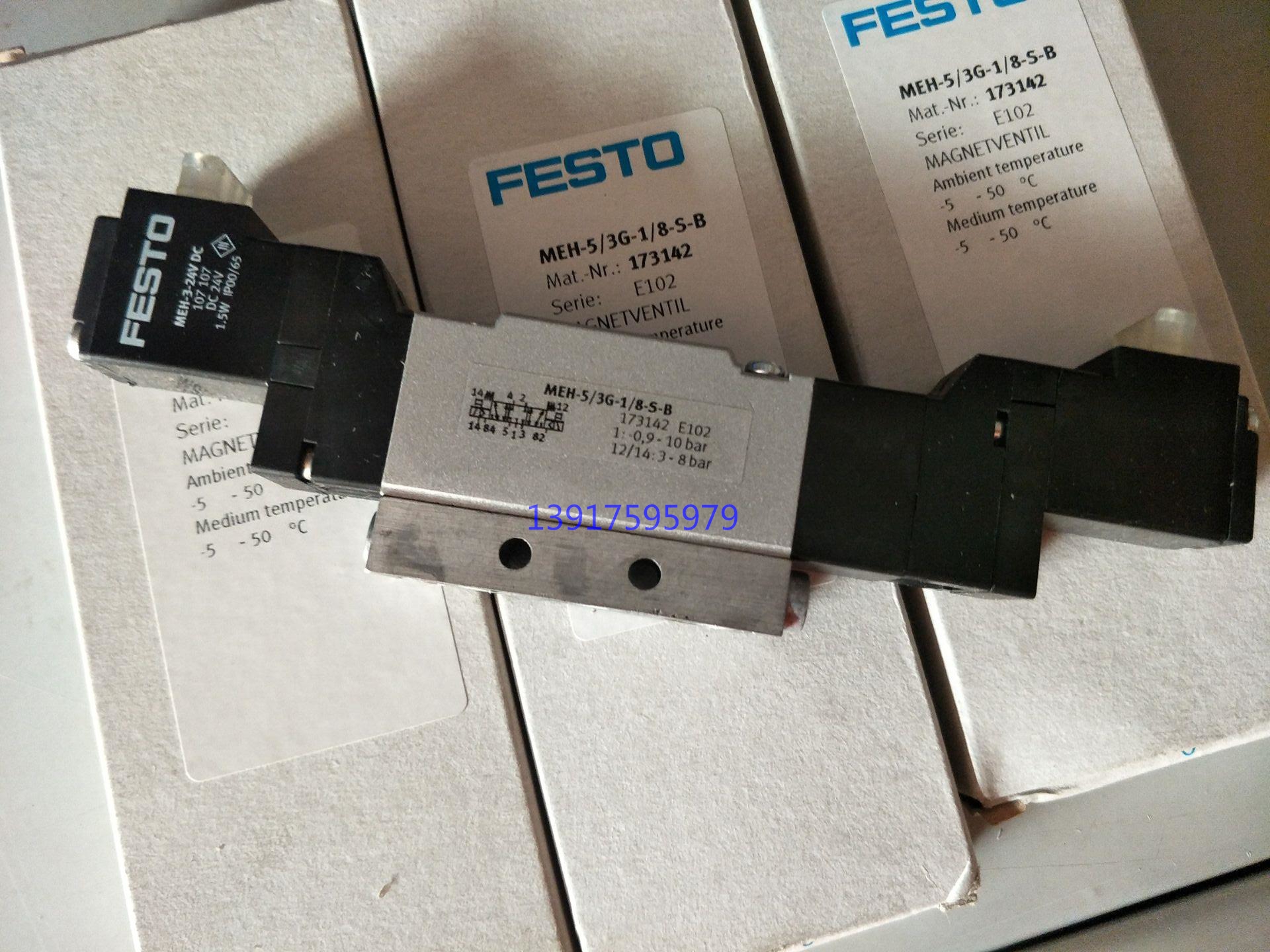 FESTO MEH-5//2-1//8-P-B PNEUMATIC SOLENOID VALVE NEW