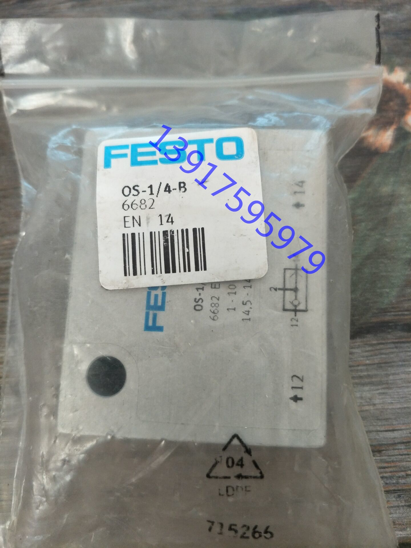 Usd 2464 Festo Festo Solenoid Valve 6682 Os 1 4 B Spot