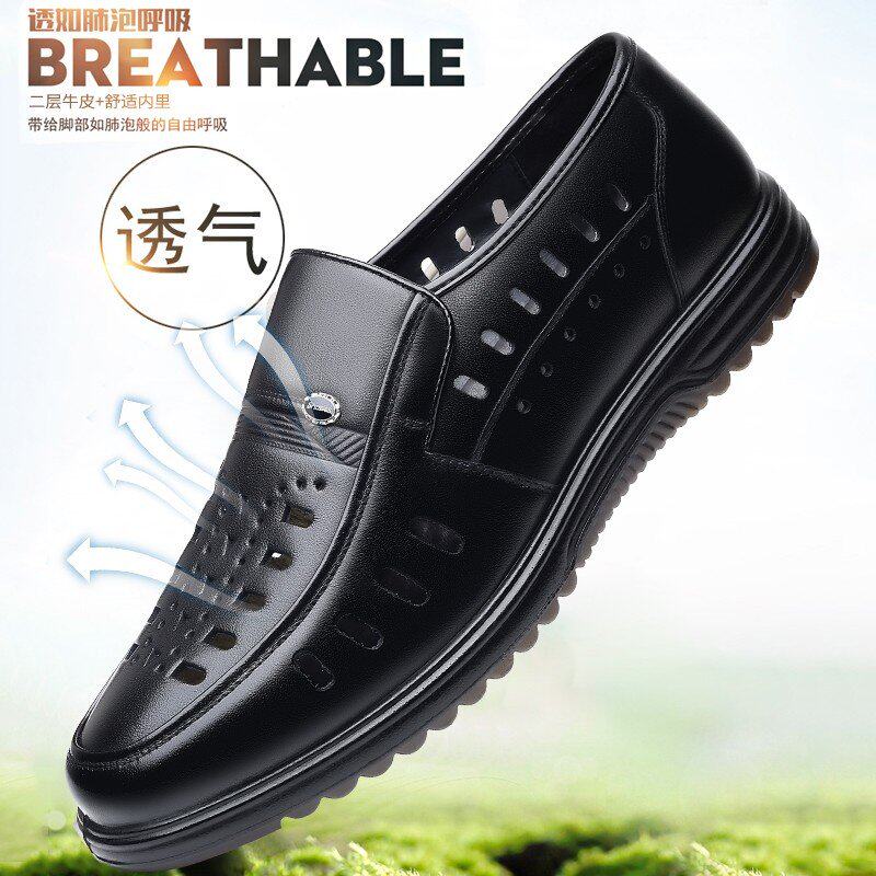Breathable Men's Shoes Casual Shoes Men's Leather Business Dad Men's Leather Shoes 2022 Spring New Shoes Trend Hollow