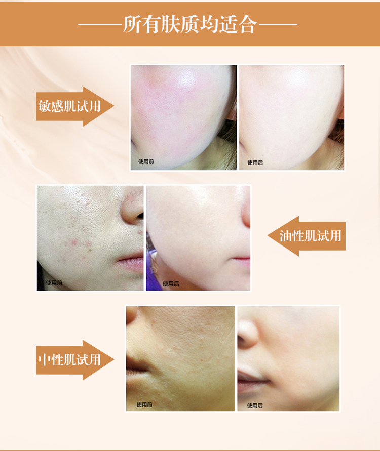 Authentic Etude House Beauty Makeup Kem sữa trước lỗ chân lông Vô hình Làm sáng tông màu da Giữ ẩm che khuyết điểm