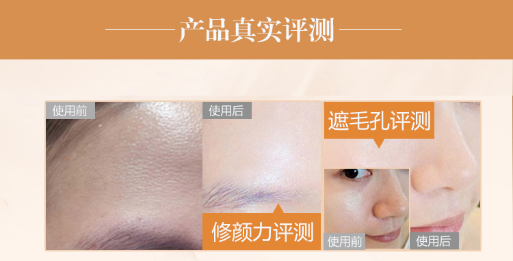 Authentic Etude House Beauty Makeup Kem sữa trước lỗ chân lông Vô hình Làm sáng tông màu da Giữ ẩm che khuyết điểm