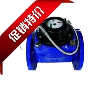 Large-diameter photoelectric direct-reading water meter Detachable screw-wing water meter Wired remote transmission 485 communication Remote transmission valve control