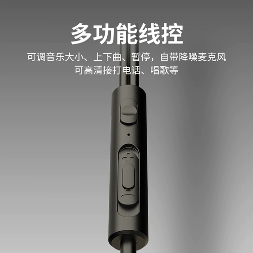 华摩 Huawei, apple, vivo, мегафон, наушники, универсальный мобильный телефон, ноутбук, iphone