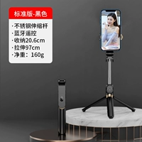 Sanjian Selfie Ring-Classic Black-Buy 2 штуки с скидкой 2 %