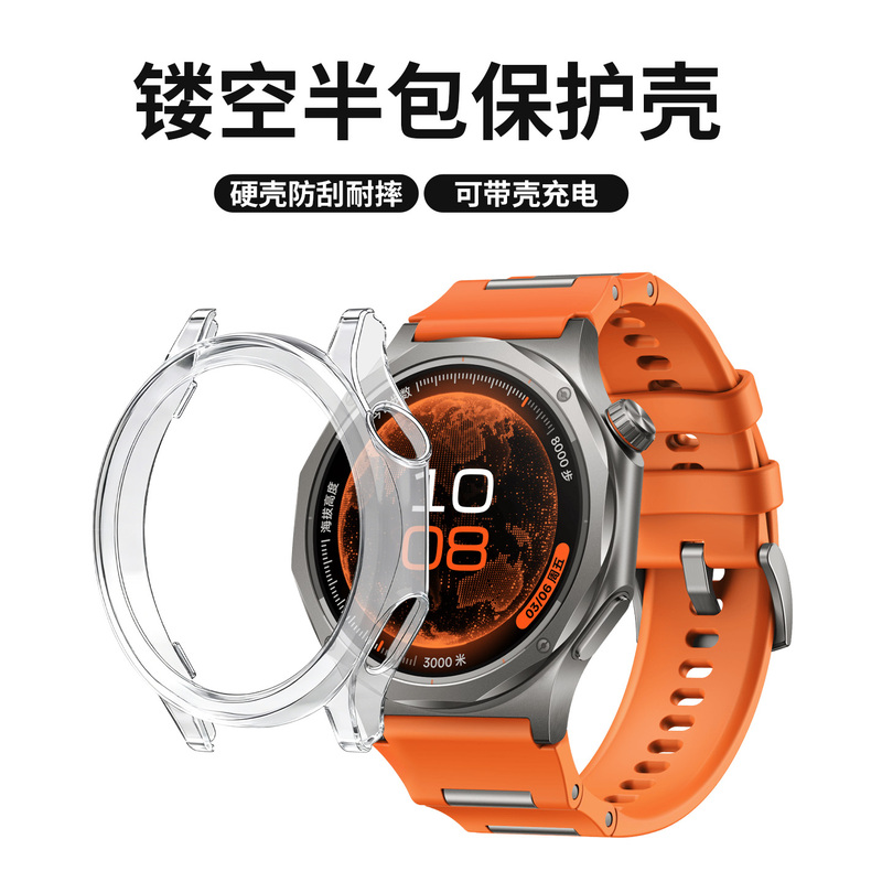 Suitable for Oppowatch X3 Protective Case Half-Cover Watch Case Smart Watch Watchx3 Protective Cover Hollow Hard Shell Smart Watch Anti-Drop Anti-Bump Protection Watch Watch Accessories
