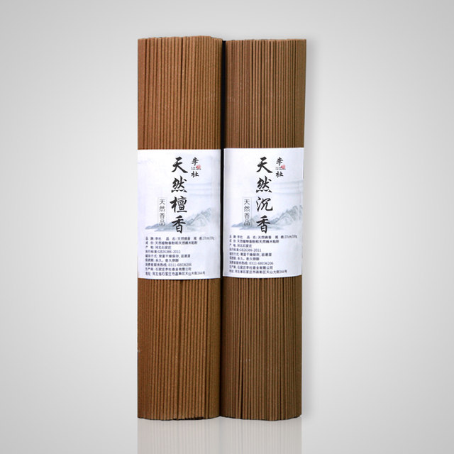 Li Du 27 ຊຕມ agarwood sandalwood thread ທູບ Guanyin ພະເຈົ້າຂອງຄວາມຮັ່ງມີ ທູບພະພຸດທະເຈົ້າ ທູບທຽນໃນເຮືອນ ທູບທຽນບູຊາ ທູບທຽນ