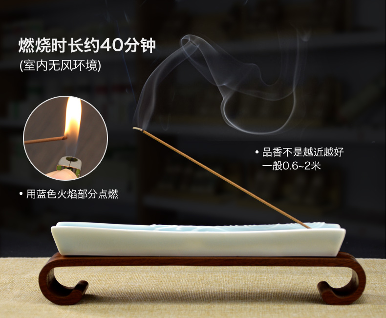 nhang thảo mộc Li Du Taihang Yabai dòng nhang trầm hương Phật phật cho hương thơm của lạt trà long não tự nhiên nằm hương 200 gram - Sản phẩm hương liệu tinh dầu hương trầm