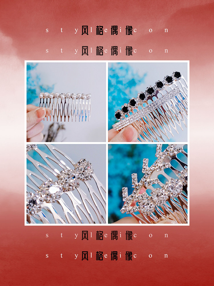 Light luxury plug dishes hair comb blown rose iron with cross-crossed hair card headdress